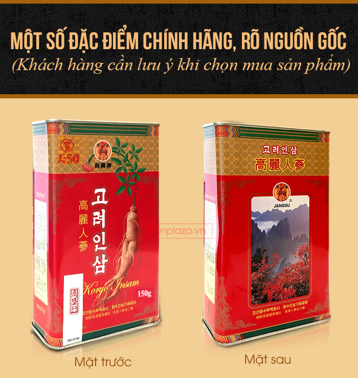 XHồng sâm Cao Ly Triều Tiên 6 năm tuổi nhập khẩu hộp thiếc 150g