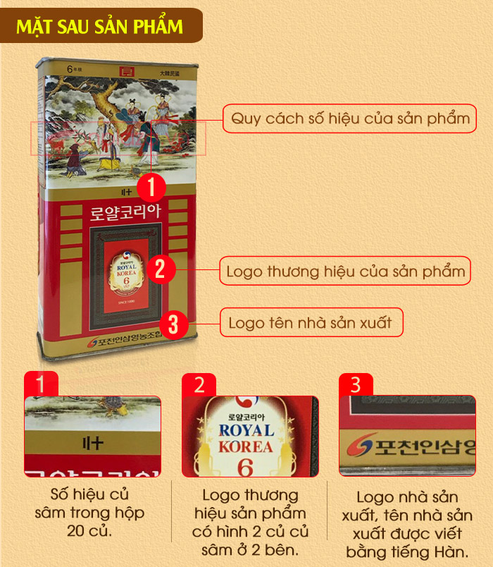 Hồng sâm khô nguyên củ thượng hạng Royal hộp thiếc 150g NS075