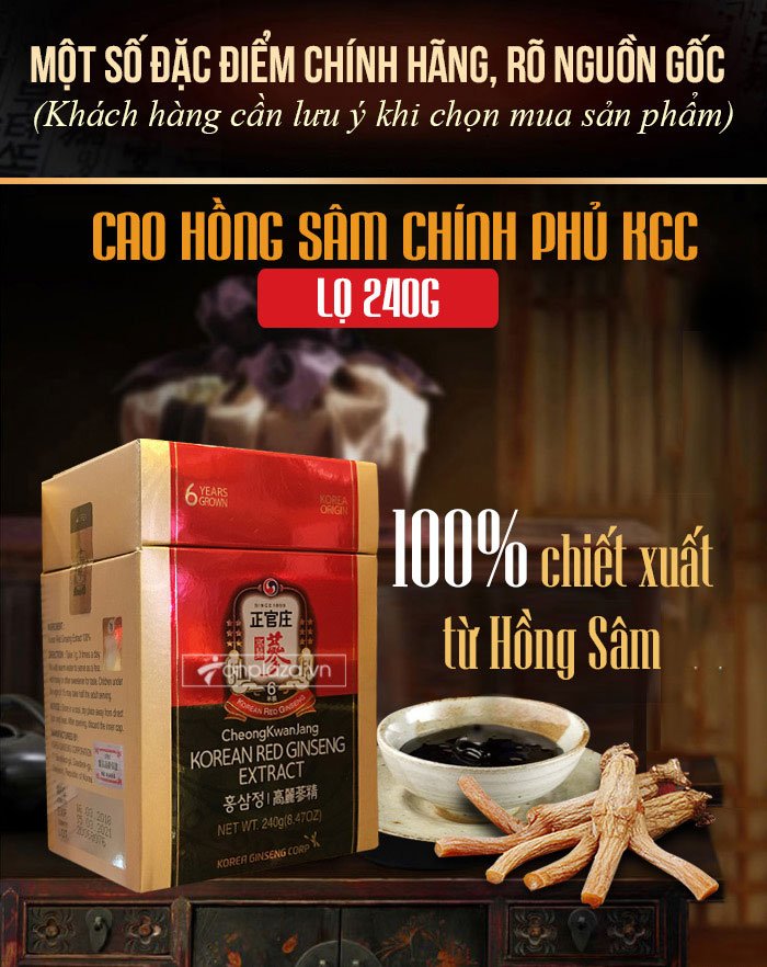 Cao hồng sâm cao cấp chính phủ KGC (Cheong Kwan Jang ) lọ 240g NS450