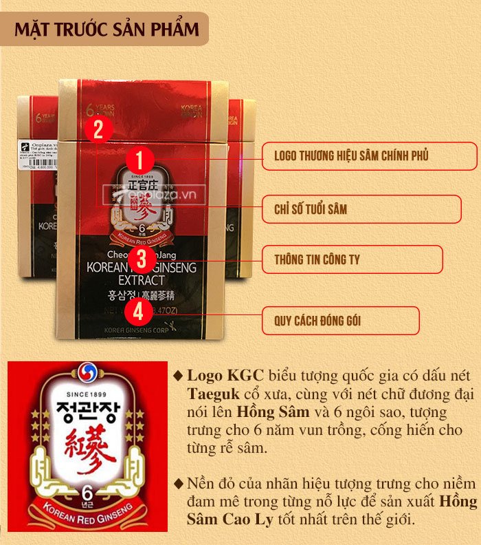 Cao hồng sâm cao cấp chính phủ KGC (Cheong Kwan Jang ) lọ 240g NS450