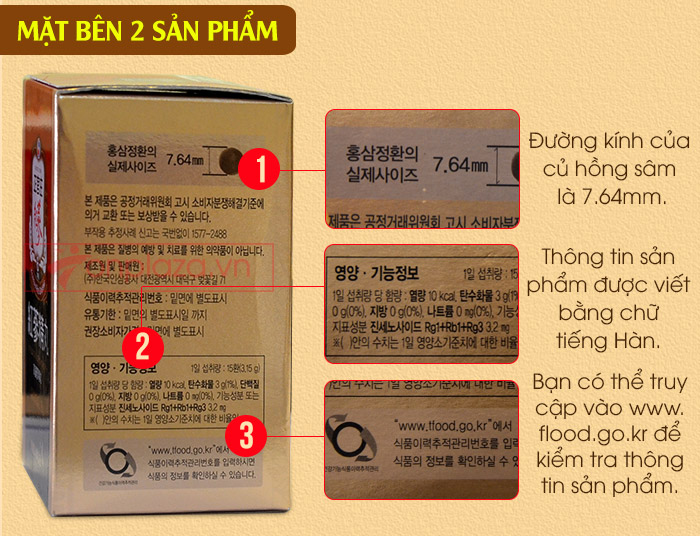 Viên hồng sâm cao cấp chính phủ KGC (Cheong Kwan Jang ) lọ 800v NS452