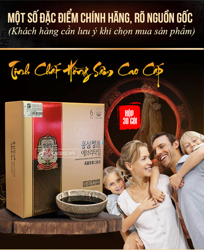 Tinh chất hồng sâm cao cấp chính phủ KGC (Cheong Kwan Jang) hộp 10 gói NS454