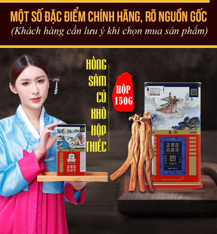 Hồng sâm củ khô cao cấp chính phủ KGC (Cheong Kwan Jang) hộp thiếc 150g NS456