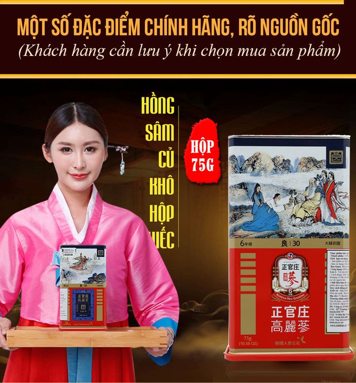 Hồng sâm củ khô cao cấp chính phủ (Cheong Kwan Jang) KGC hộp thiếc 75g NS457