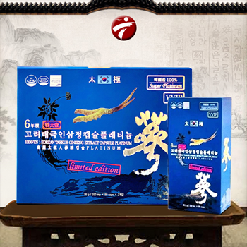 Viên thiên sâm đông trùng hạ thảo Hàn Quốc King Ginseng cao cấp hộp 180 viên 